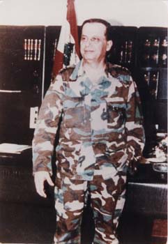 General Michel Aoun